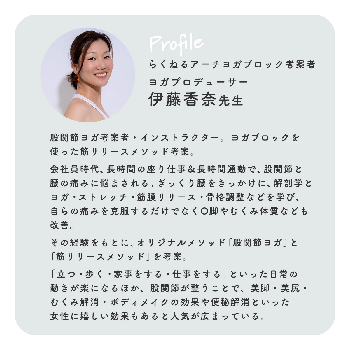 yogaworks ヨガワークス ヨガブロック ヨガ ブロック プロップス