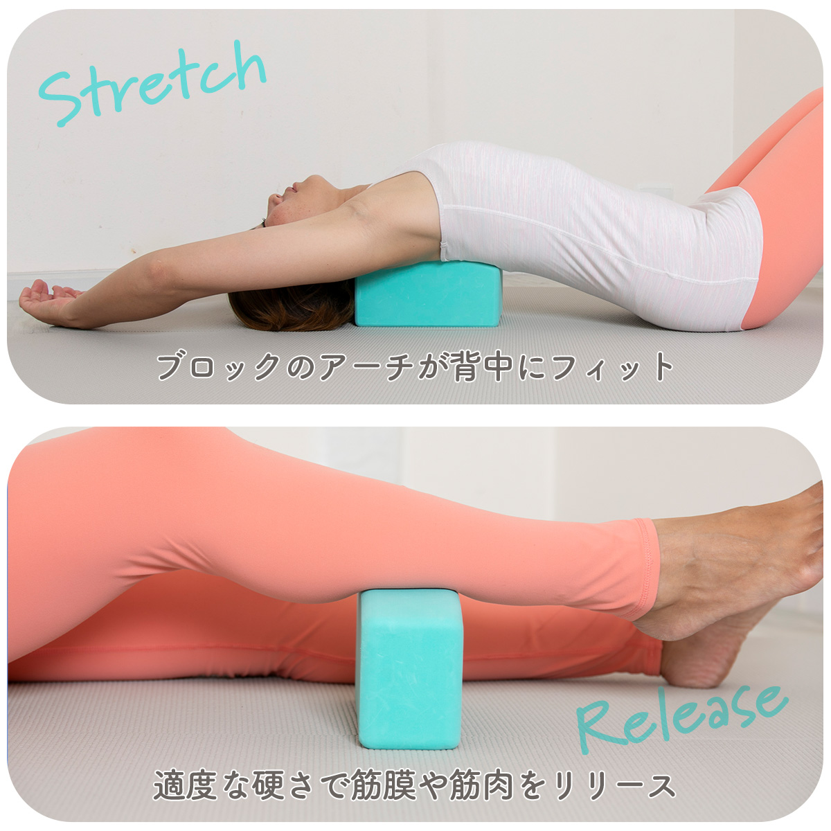 yogaworks ヨガワークス ヨガブロック ヨガ ブロック プロップス