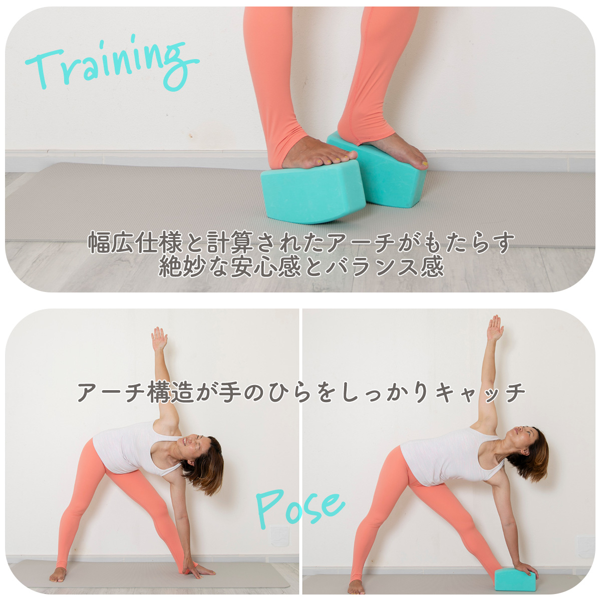 yogaworks ヨガワークス ヨガブロック ヨガ ブロック プロップス