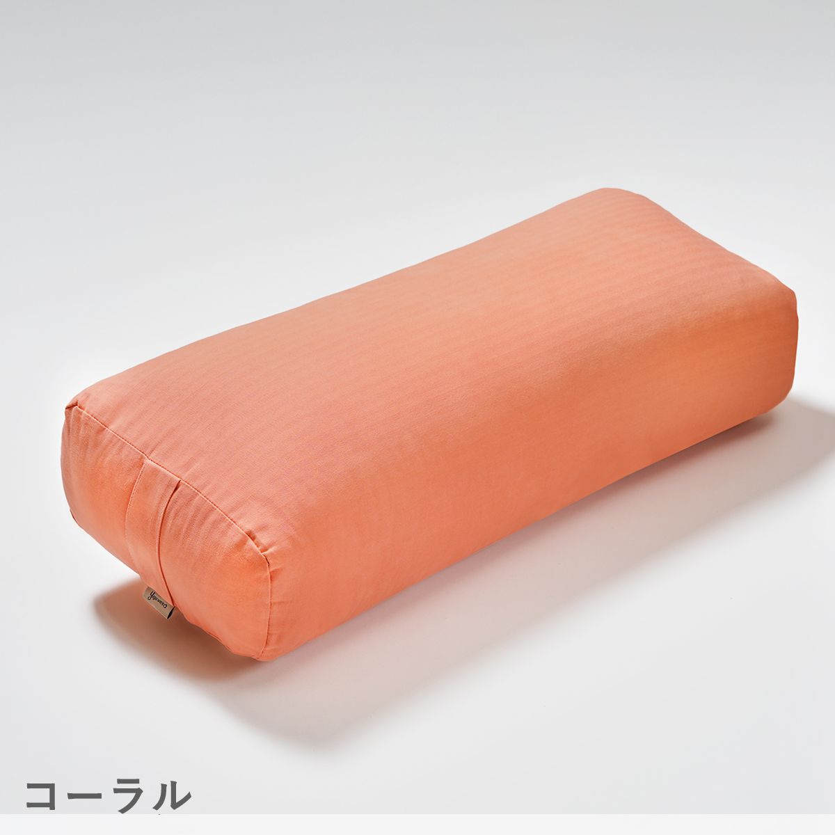 ヨガワークス ボルスター・ライト yogaworks プロップス 送料無料 瞑想