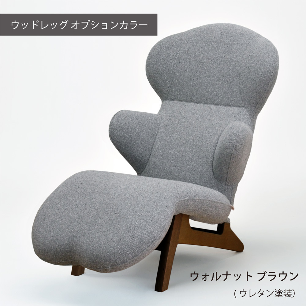 HUG LOUNGE CHAIR ハグラウンジチェア：ノルディックブラック 