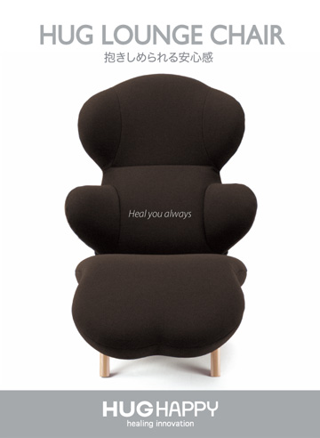 HUG LOUNGE CHAIR ハグラウンジチェア：リッチブラウン（リクライニングチェア シェーズロング パーソナルチェア オットマン一体型） :  hf-lw1-rb : STYLE motif - 通販 - Yahoo!ショッピング