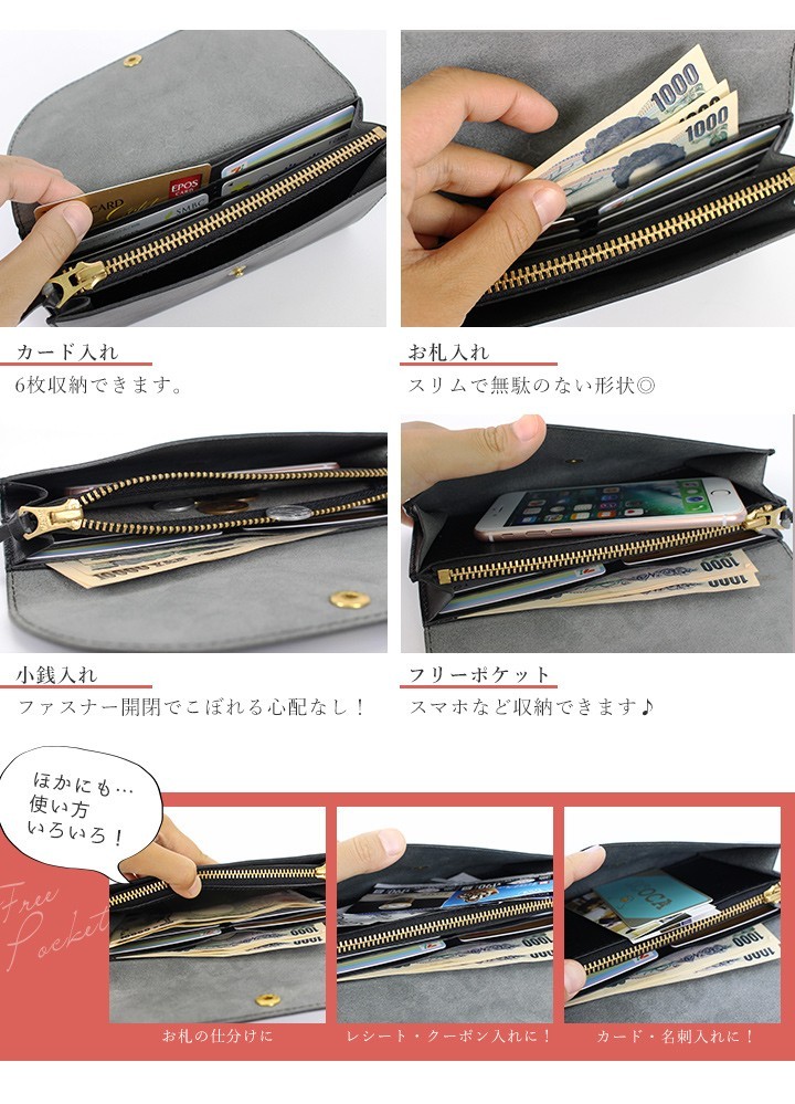 長財布 本革 大容量 栃木レザー 財布 二つ折り メンズ フラップ