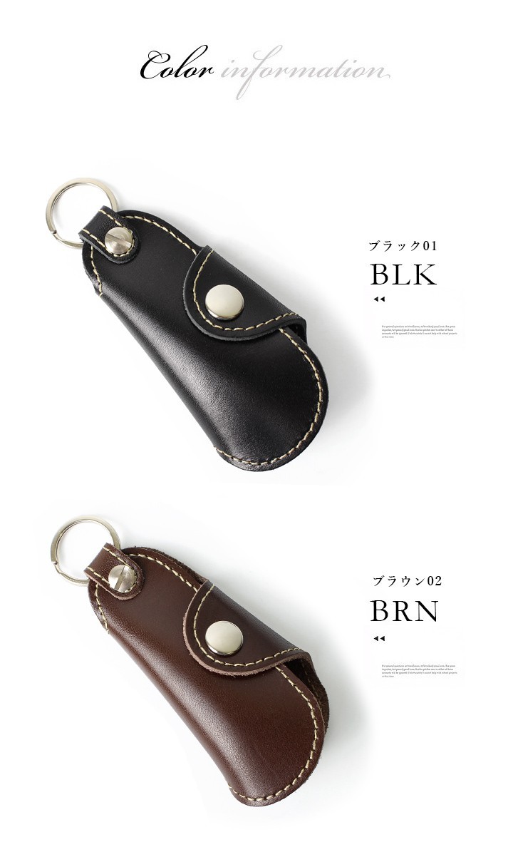 COCOMIESTER ブラック キーケース COCOMIESTER ブラック キーケース メンズ