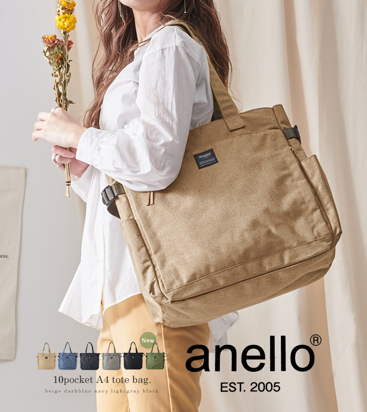 anello 10ポケット トートバッグ アネロ トート 男女兼用 レディース 