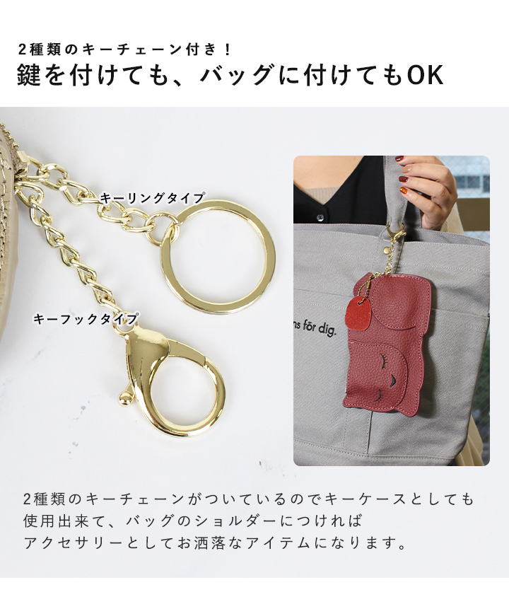 【激安大特価！】 コインケース バッグ ミニウォレット ミニ財布 本革 レディース 小物