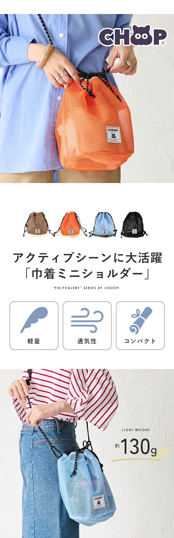 Qoo10] フェス ショルダーバッグ レディース 小さめ ミ