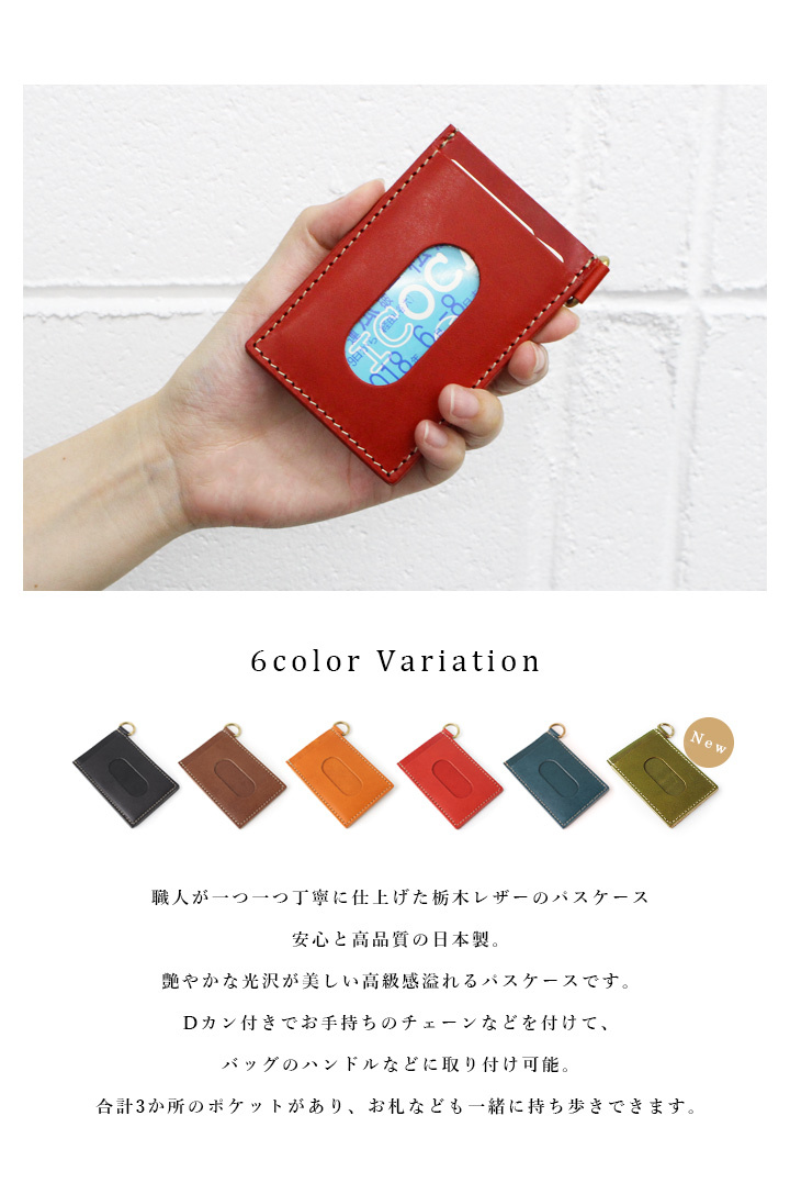 バーバリー　メンズ、レディース共用名刺、カード、定期、パス入れ カードケース 名刺入れ レディース メンズ 本革 革 薄型 二