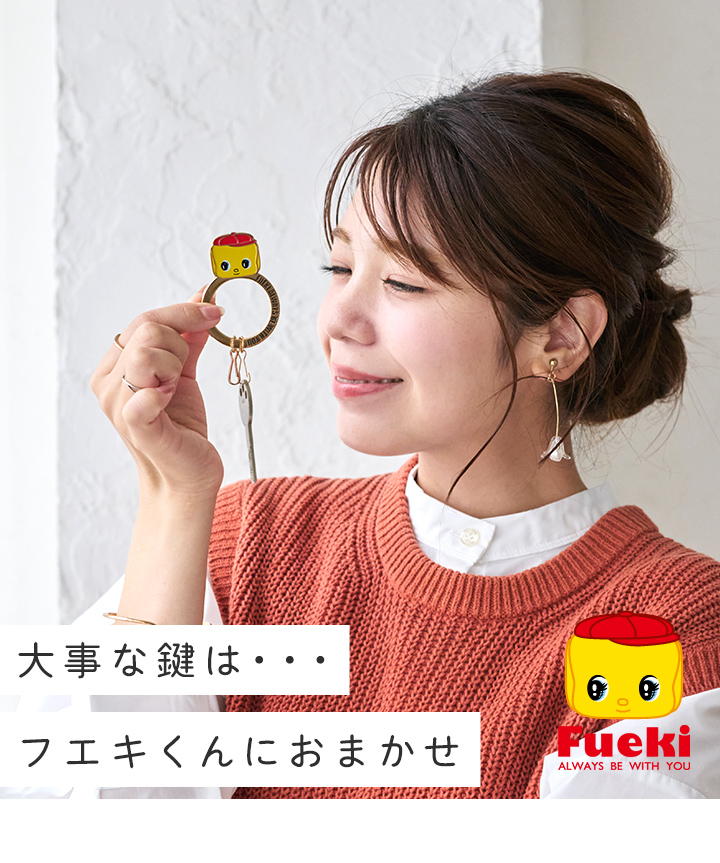 キーリング キーホルダー キーチャーム バッグチャーム カラビナ