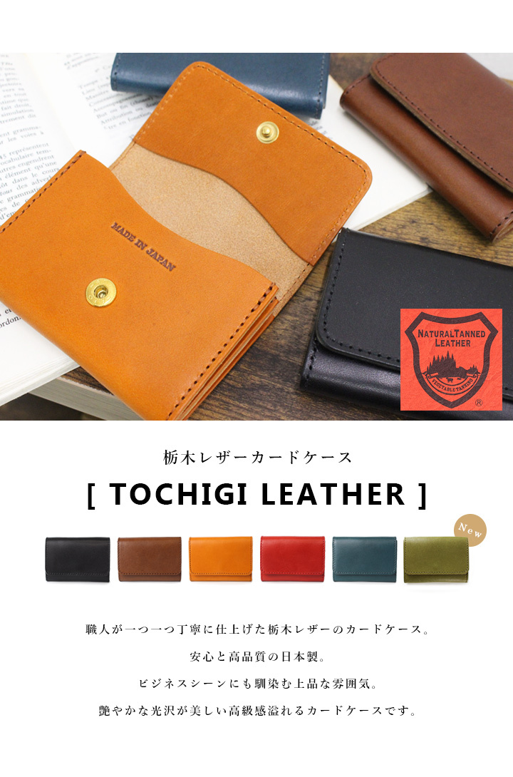MERCOLEDi 財布 レディース ミニ財布 二つ折り 本革 カード