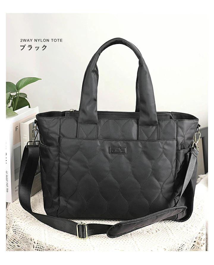 トートバッグ 大容量 レディース ショルダーバッグ マザーズバッグ