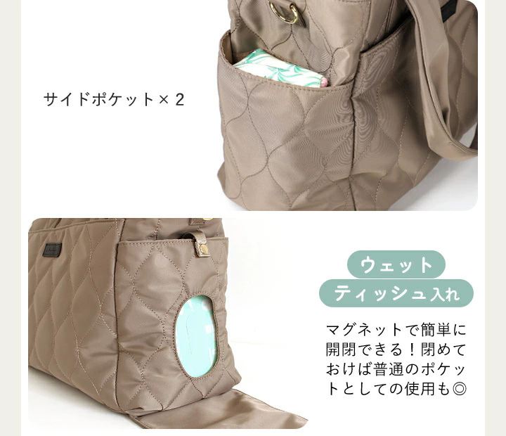 トートバッグ 大容量 レディース ショルダーバッグ マザーズバッグ