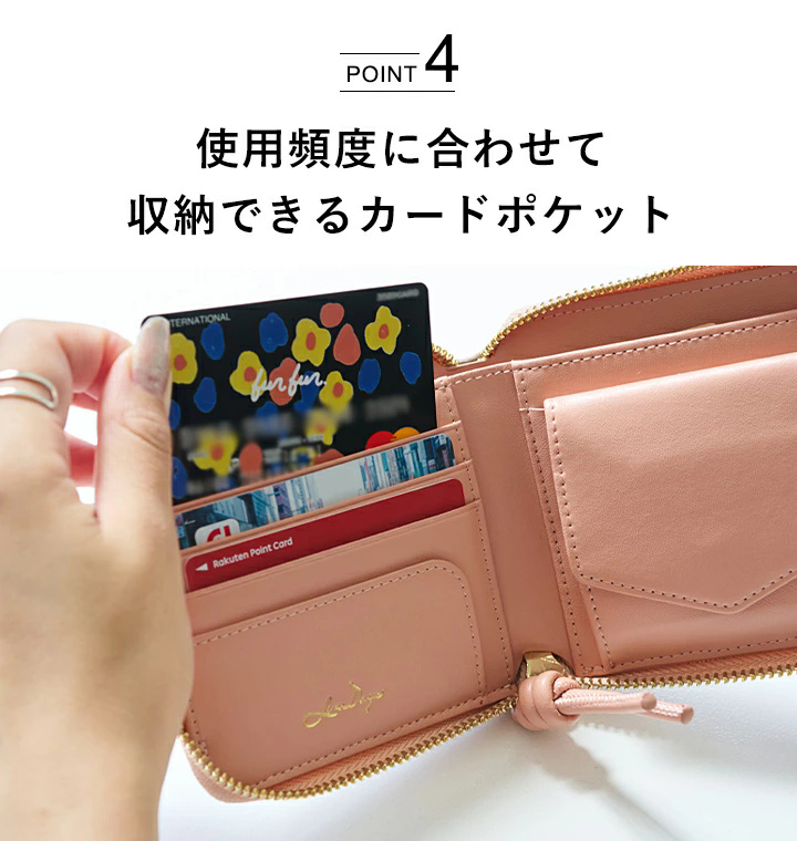 本革財布 スキミング防止 レディース 二つ折り財布 ボックス型 小銭