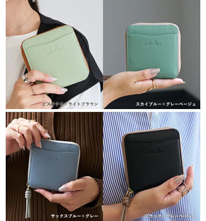 本革財布 スキミング防止 レディース 二つ折り財布 ボックス型 小銭