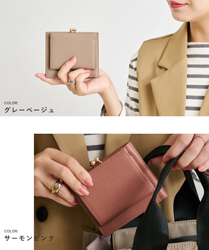 COACH 二つ折り財布 ベージュ レザー　がま口 COACH がま口 二つ折り財布 ベージュ 上品デザイン - メルカリ
