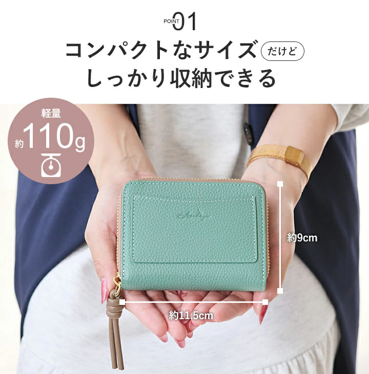 財布 本革 レディース カードケース ミニ財布 スキミング防止 小銭入れ