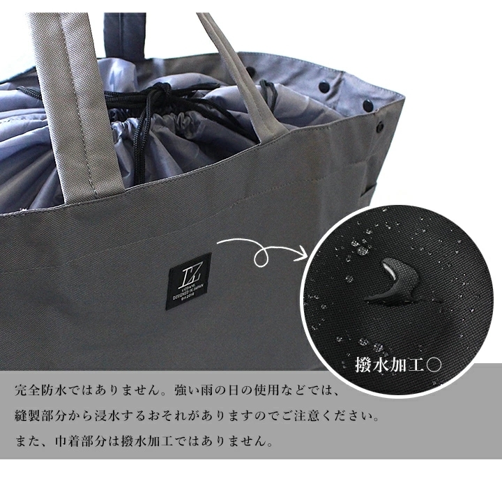 【期間限定お試し価格】 エコバッグ トートバッグ 折りたたみ 大容量 レディース エコ バッグ