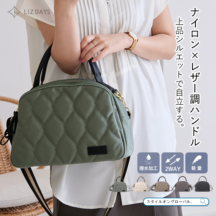 ショルダーバッグ トートバッグ レディース 軽量 斜め掛け 2WAY