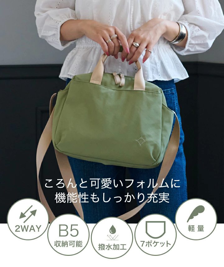 ショルダーバッグ トートバッグ レディース 斜めがけ 軽量 ミニバッグ
