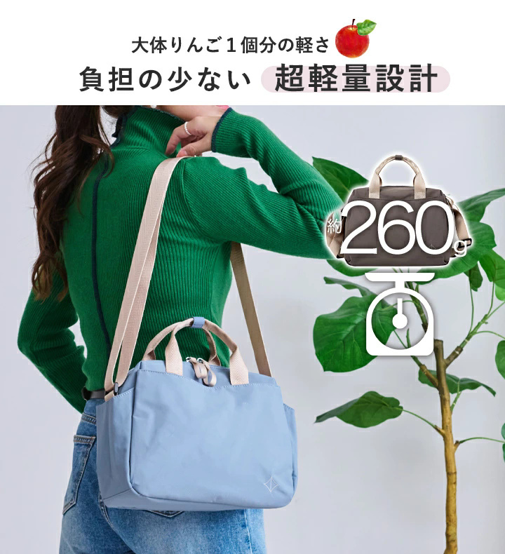 ショルダーバッグ トートバッグ レディース 斜めがけ 軽量 ミニバッグ