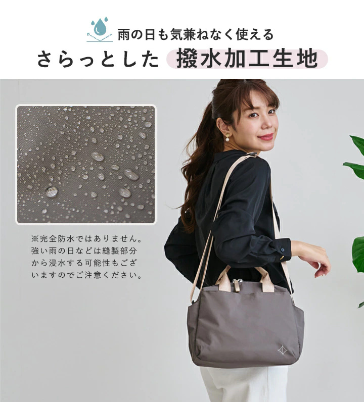 ショルダーバッグ トートバッグ レディース 斜めがけ 軽量 ミニバッグ
