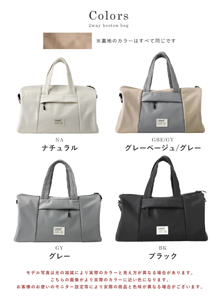 ショルダーバッグ ボストンバッグ レディース メンズ トートバッグ