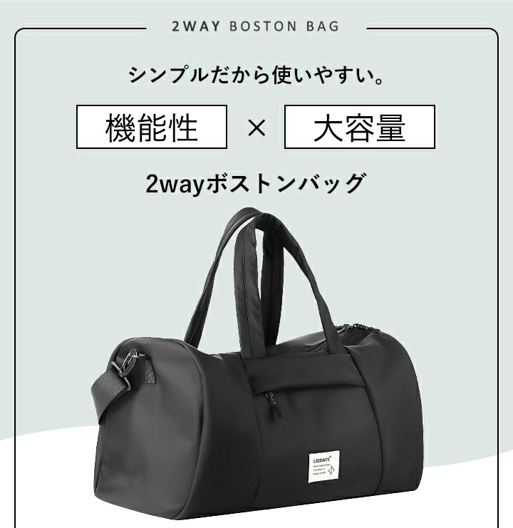ショルダーバッグ ボストンバッグ レディース メンズ トートバッグ