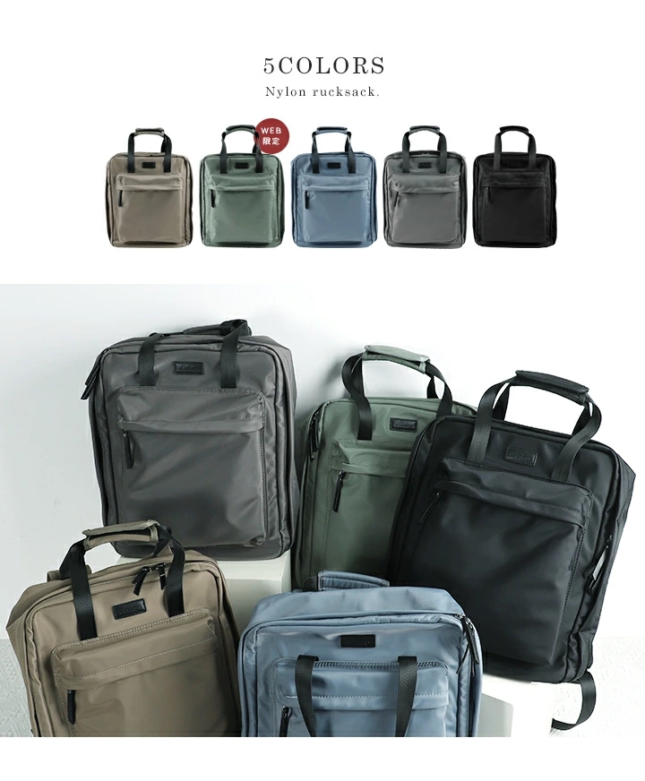✨極美品✨リッタキャリー ビジネスリュック トートバッグ