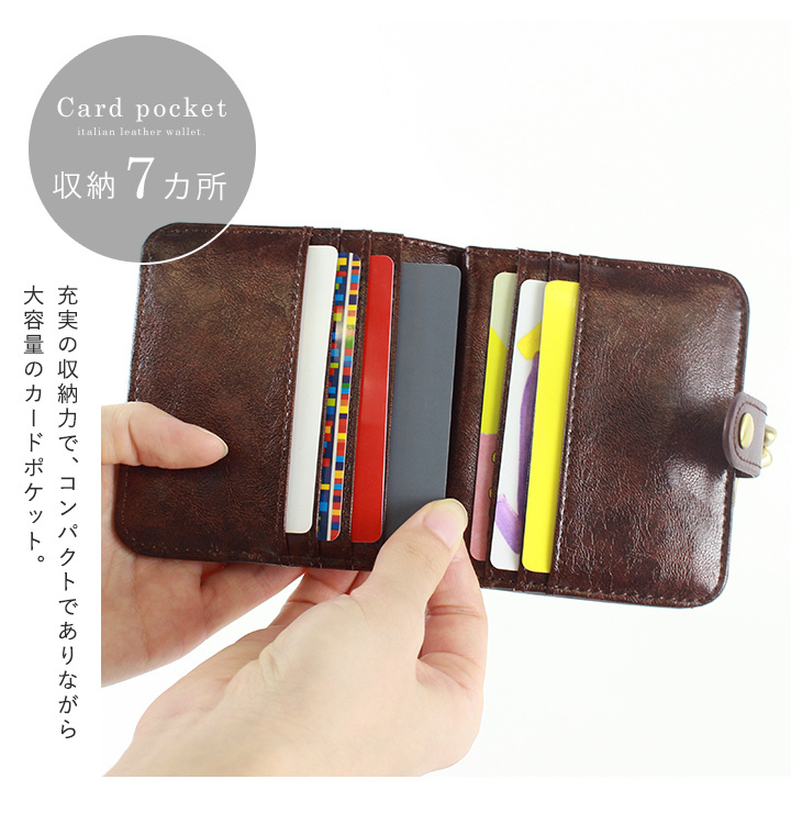 素晴らしい品質 本革 折り財布 レディース がま口 ターコイズ RFID 大容量
