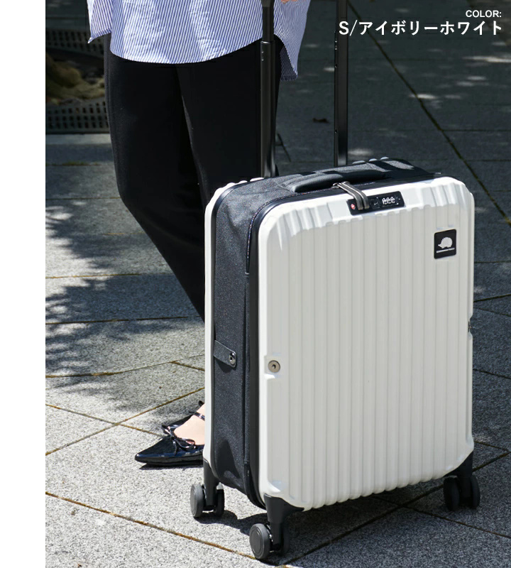 スーツケース 軽量 Mサイズ キャリーケース 折りたためる SCANDINAVIAN