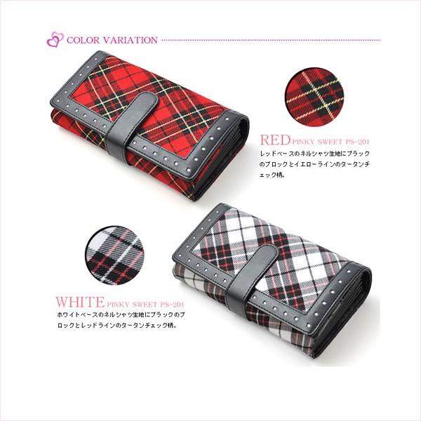長財布