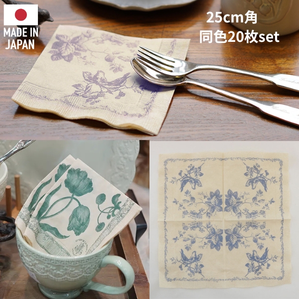 フランス家具・フランス雑貨・アンティーク調なフレンチスタイルの