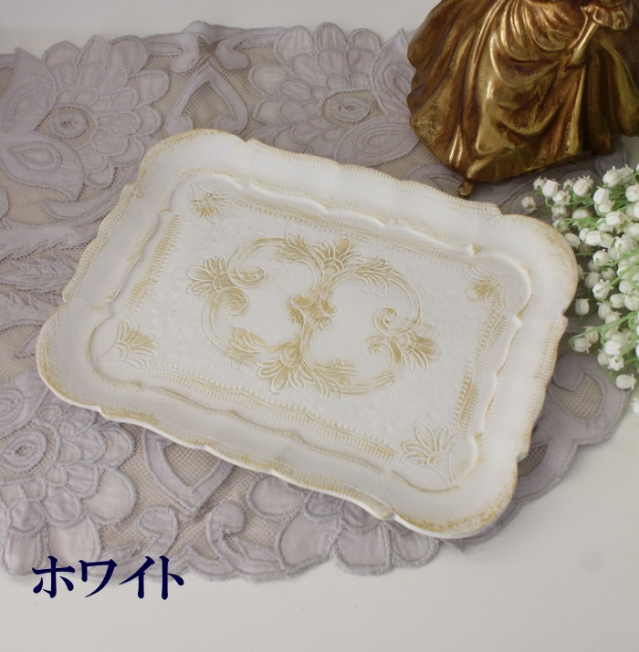 sale30) ディスプレイトレー トレー アンティーク風 小物入れ