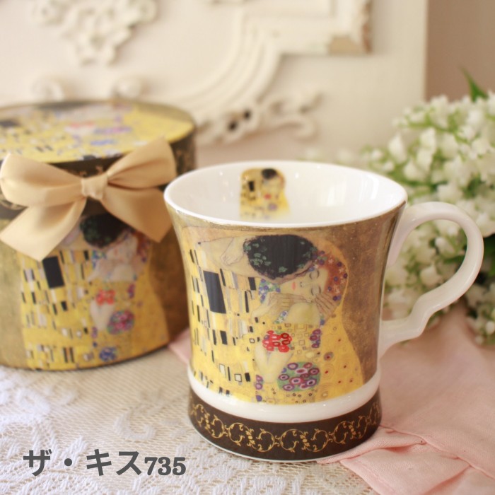 マグカップ ギフトボックス入り ニューボーンチャイナ 電子レンジ対応