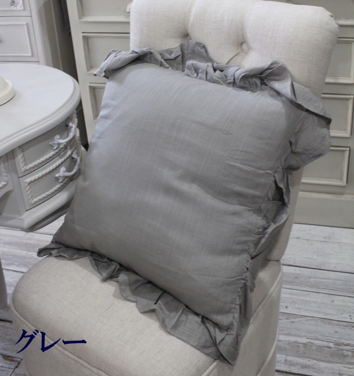 sale50) フリルクッション フリル クッション おしゃれ パンヤ