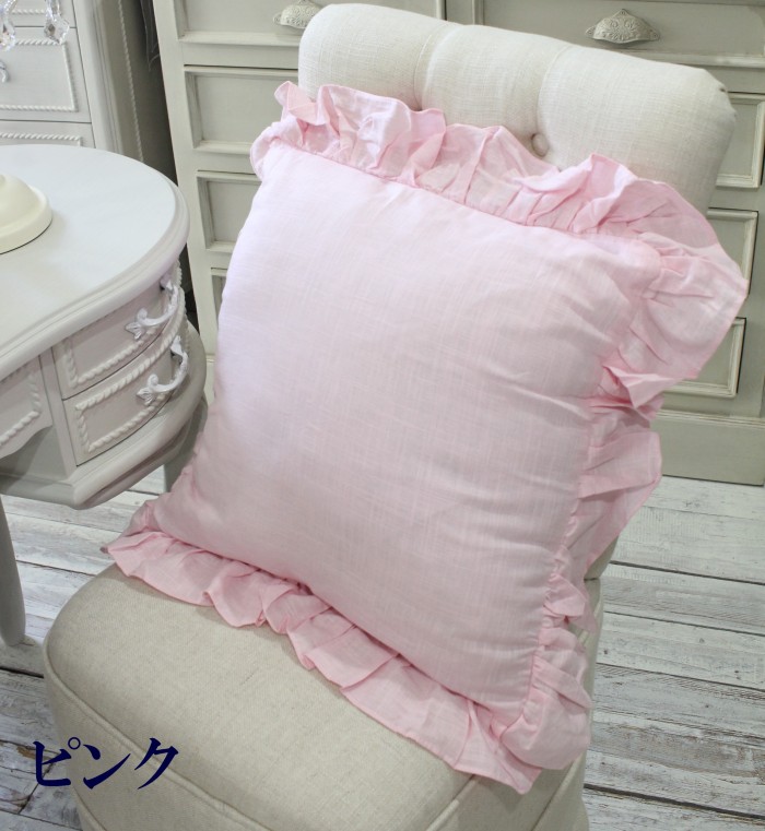sale50) フリルクッション フリル クッション おしゃれ パンヤ