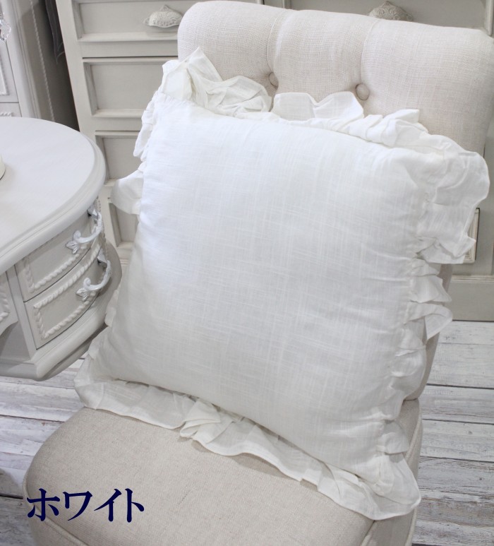 期間限定お買い得商品 |  通販 sale50) フリルクッション フリル クッション おしゃれ パンヤ クッション・座布団