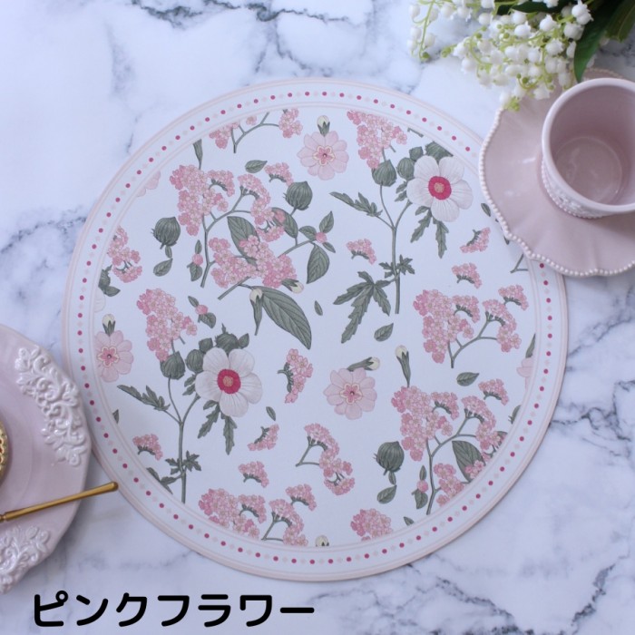ランチョンマット PVC 可愛い ラウンド 円形 フラワー 花柄 エンジェル