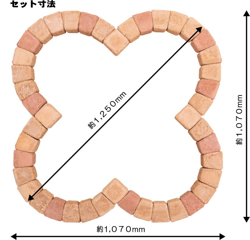 花壇用レンガ サイズ