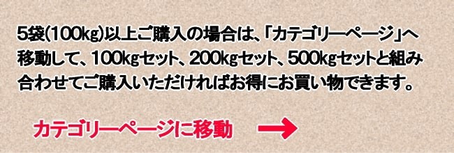 洋風砂利 石 枕木タンブルホワイトmm内外玉石石材販売天然石 Tama 241 100kg タイル白玉砂利敷石砂 砂利約15 25mm おしゃれ天然石販売小石化粧砂利庭石100kg 和風スタイルストーン白