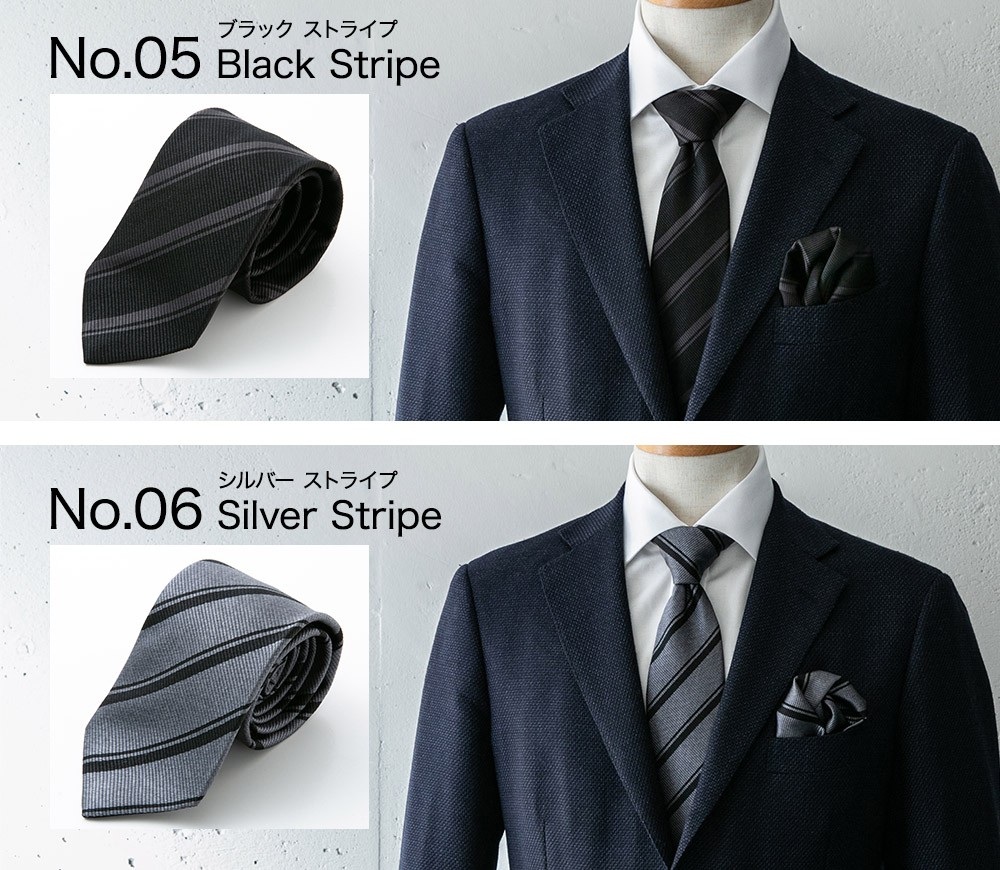 【美品】CELINE シルバー ブラック ストライプ ネクタイ CELINE（ネクタイ）のフリマアイテム一覧
