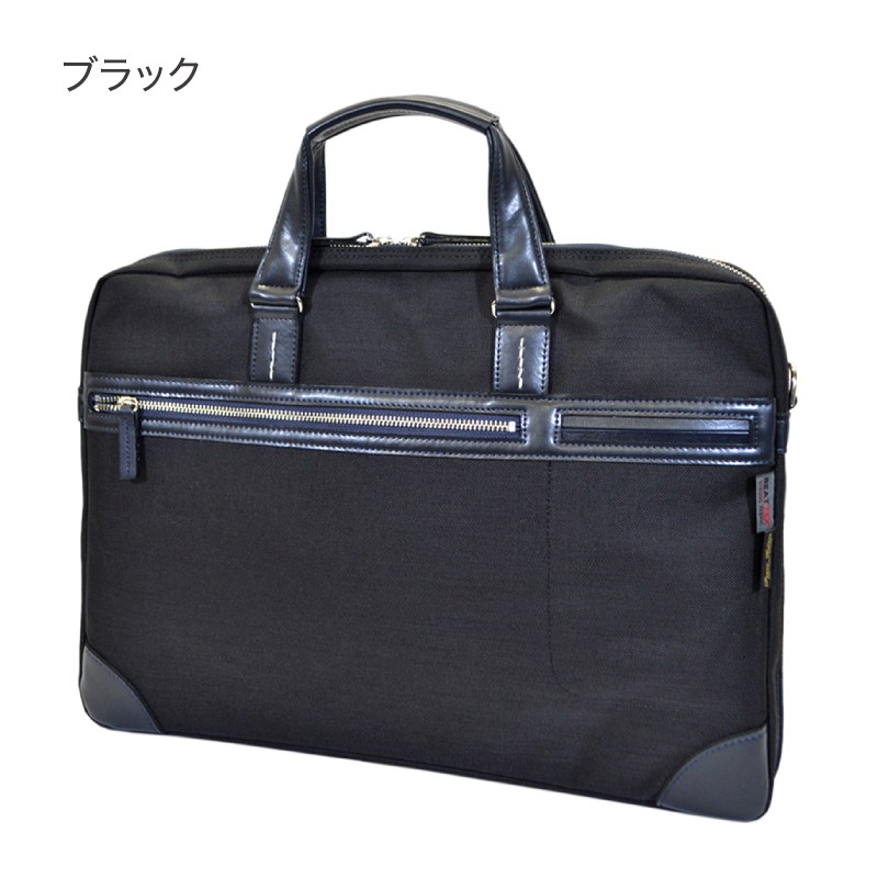 CAMPER 撥水型ビジネスバック 71XS3Yykq8L._UF350,350_QL80_.jpg
