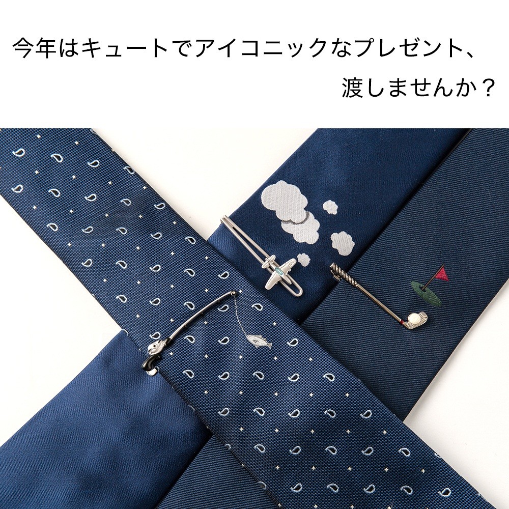 ギフトにネクタイ&ネクタイピンセット SWANK おしゃれでかっこいい