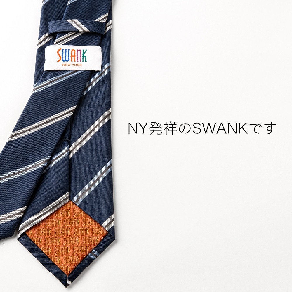 ギフトにネクタイ&ネクタイピンセット SWANK おしゃれでかっこいい