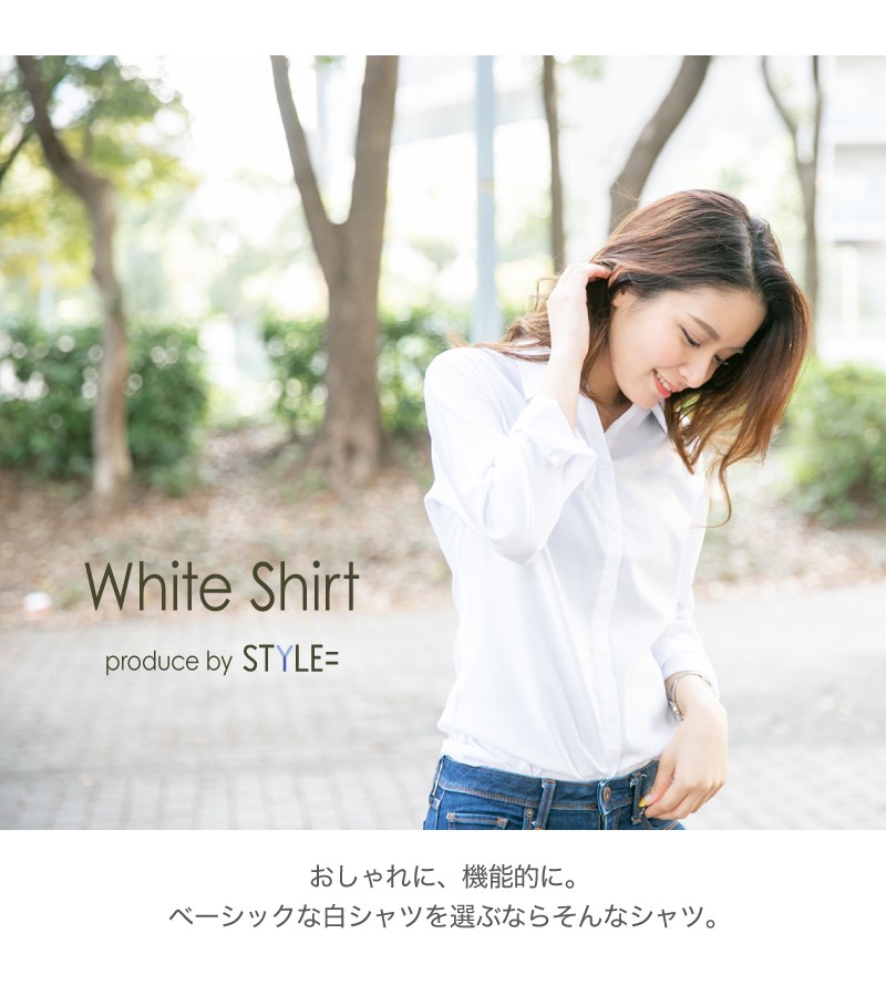 事務服 ブラウス シャツ レディース ワイシャツ 秋 冬 スキッパーシャツ レディース ブラウス オフィス シャツ 白無地 白 長袖 大人 可愛い オフィス 通勤 OL Amazon | 事務服 ブラウス シャツ レディース ワイシャツ 秋 冬