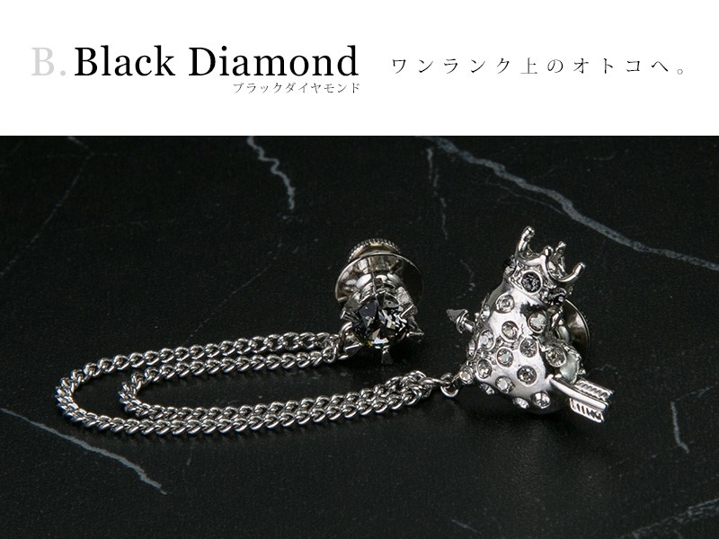 ラペルピン チェーン 結婚式 スワロフスキ パーティーメンズ スーツ