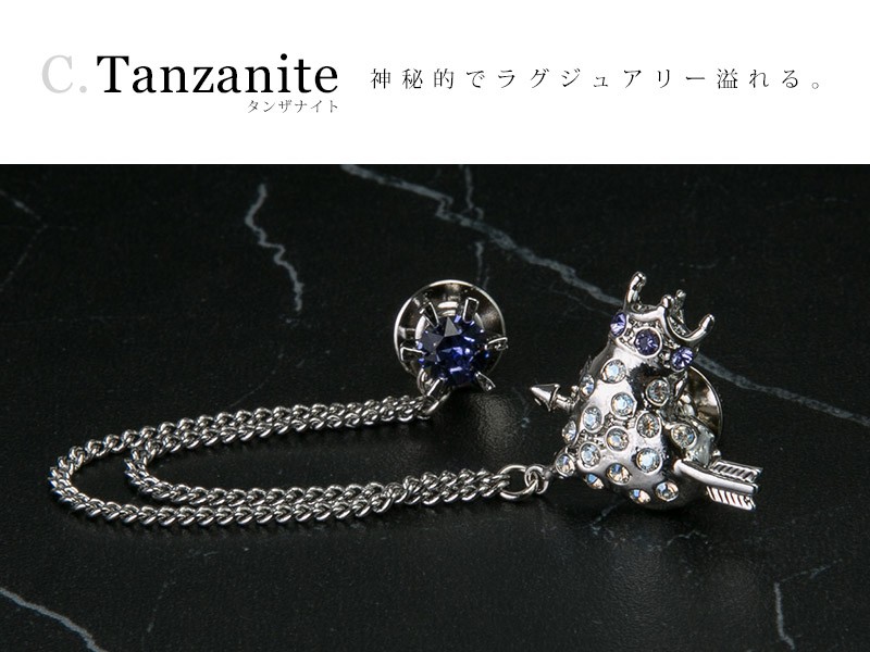 ラペルピン チェーン 結婚式 スワロフスキ パーティーメンズ スーツ