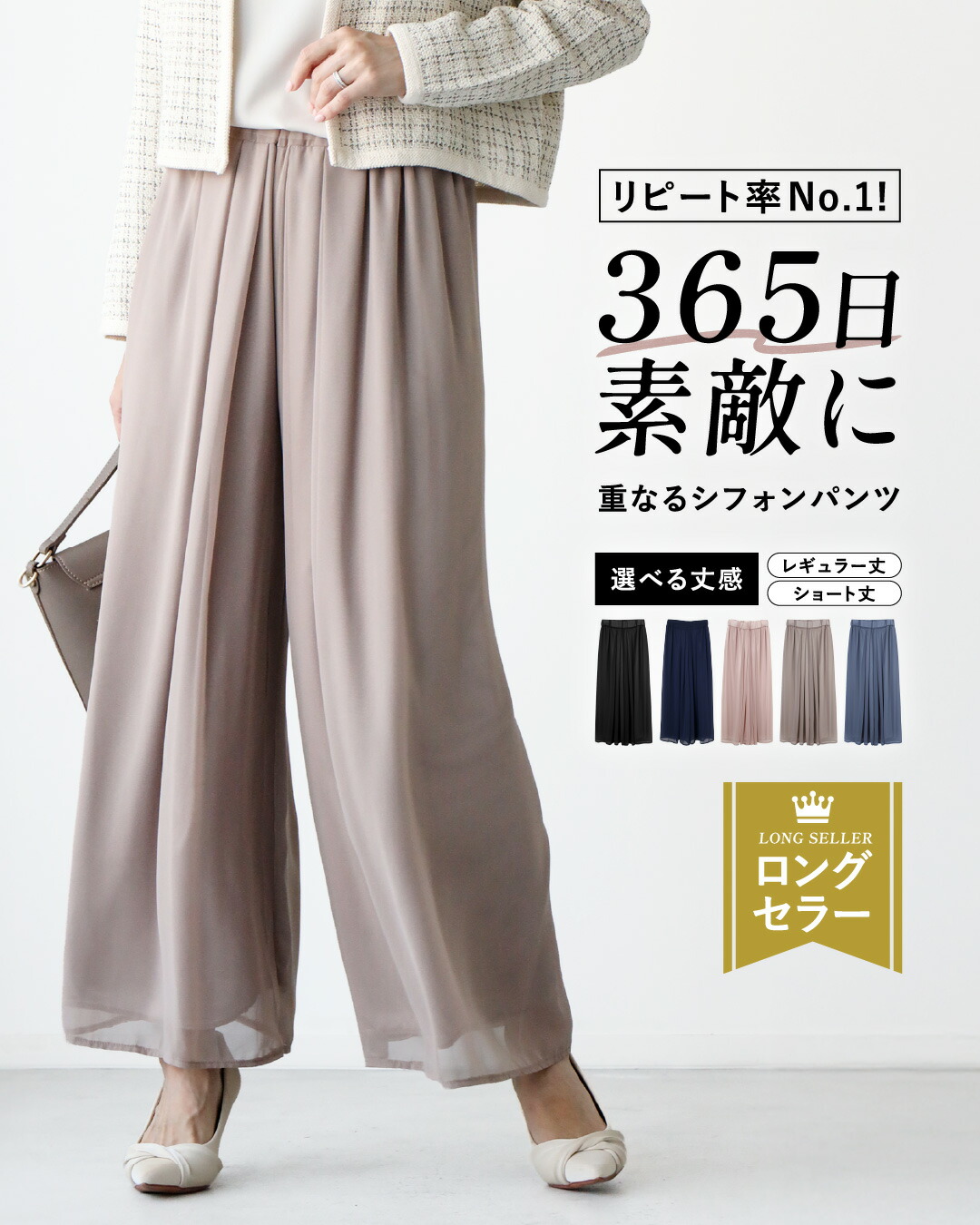 YAECA ガウチョパンツ　レディース Ehre style ガウチョパンツ 着痩せ ワイドパンツ フレアパンツ