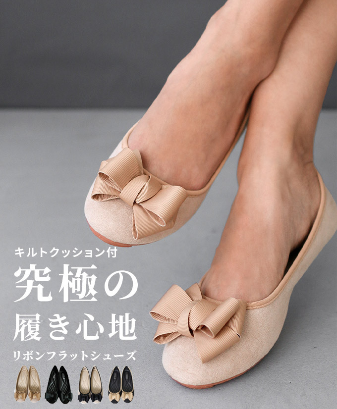 REF! :s02480:Ehre style - 通販 - Yahoo!ショッピング