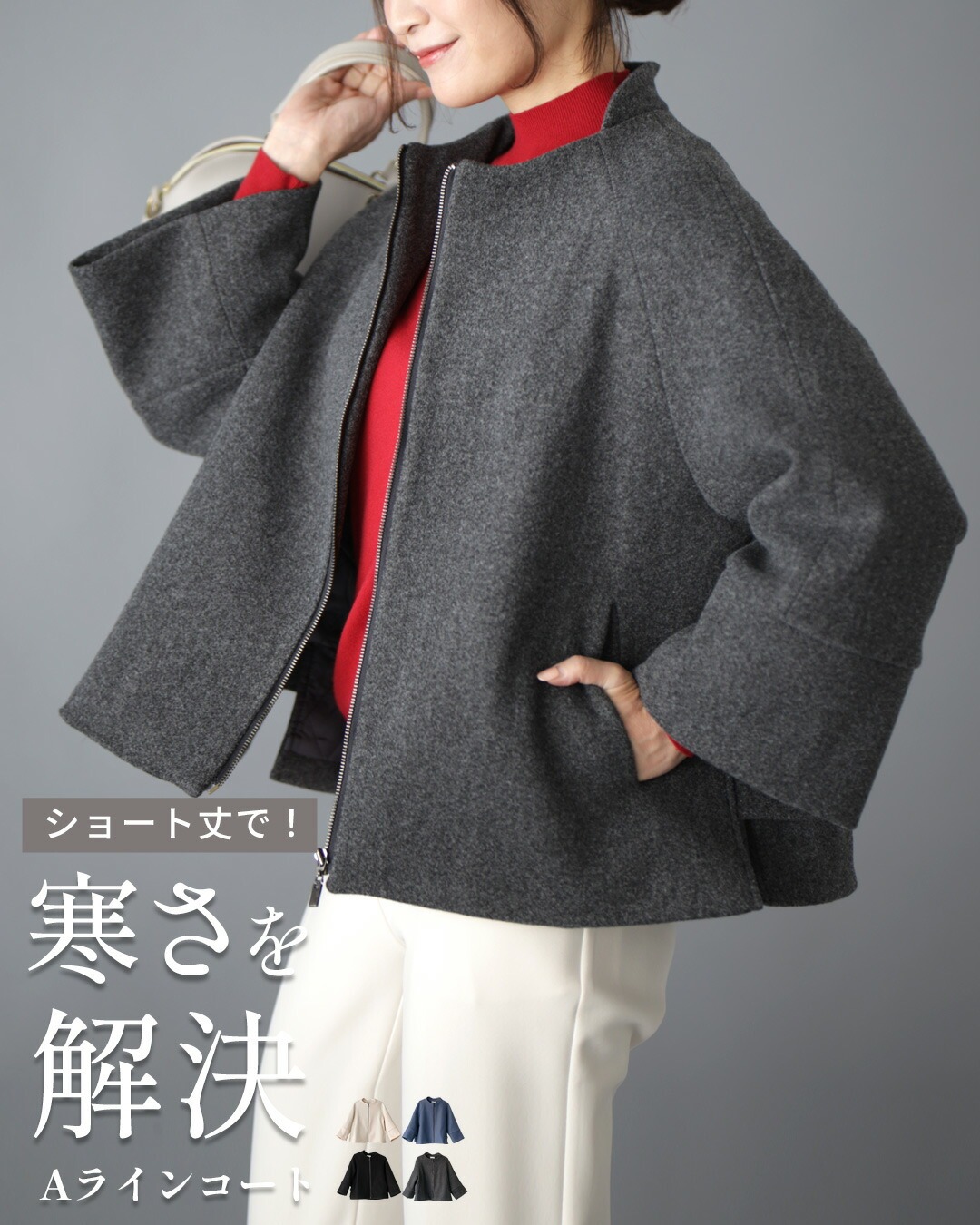 【Ehre style 】 ジャケット ノーカラーショート丈コート オケージョン Ehre style ジャケット ノーカラージャケット ジャケットor
